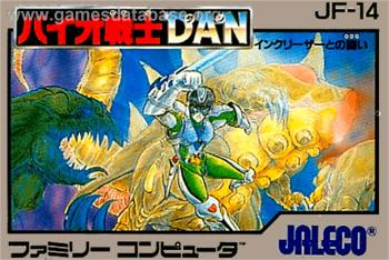 Cover Bio Senshi Dan - Increaser Tono Tatakai for NES